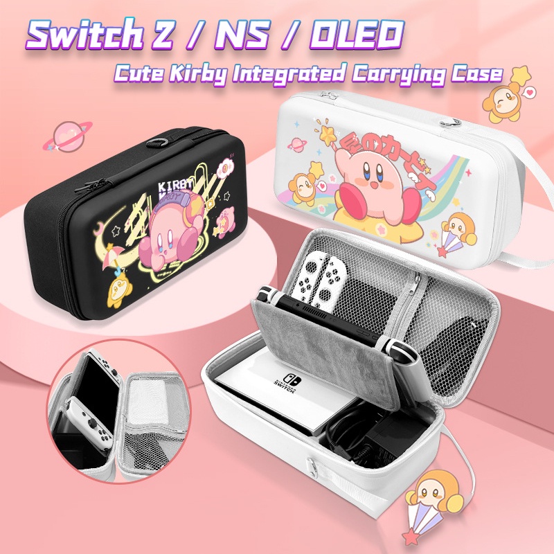 กระเป๋าเก็บของแบบบูรณาการ Kirby น่ารักสําหรับสวิตช์ 2/NS/OLED, เหมาะกับ Dock & สายชาร์จ