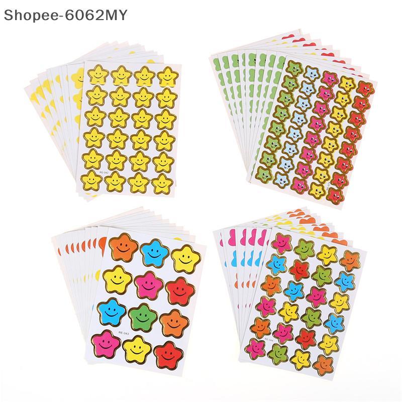 [หลัก] 10 แผ่น Star Stier School Kids Rewards Encouragement Craft DIY ของเล่น 6062MY