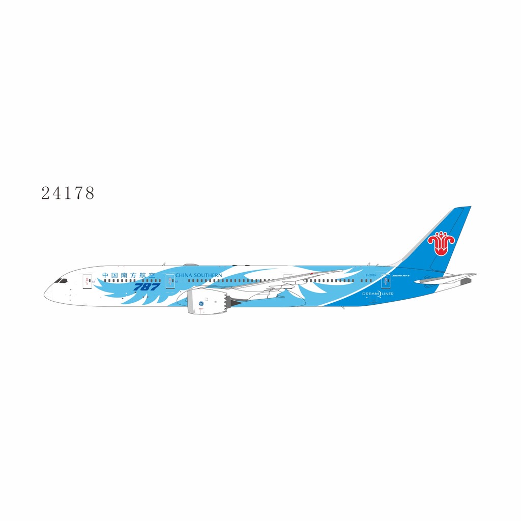 สินค้าใหม่: Southern Airlines Cultural Creative 1: 400 China Southern Airlines 787-9Dreamliner B-20E