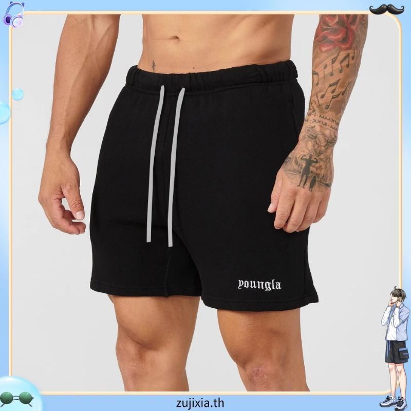 ZICO.BKK Basic Logo French Terry Shorts