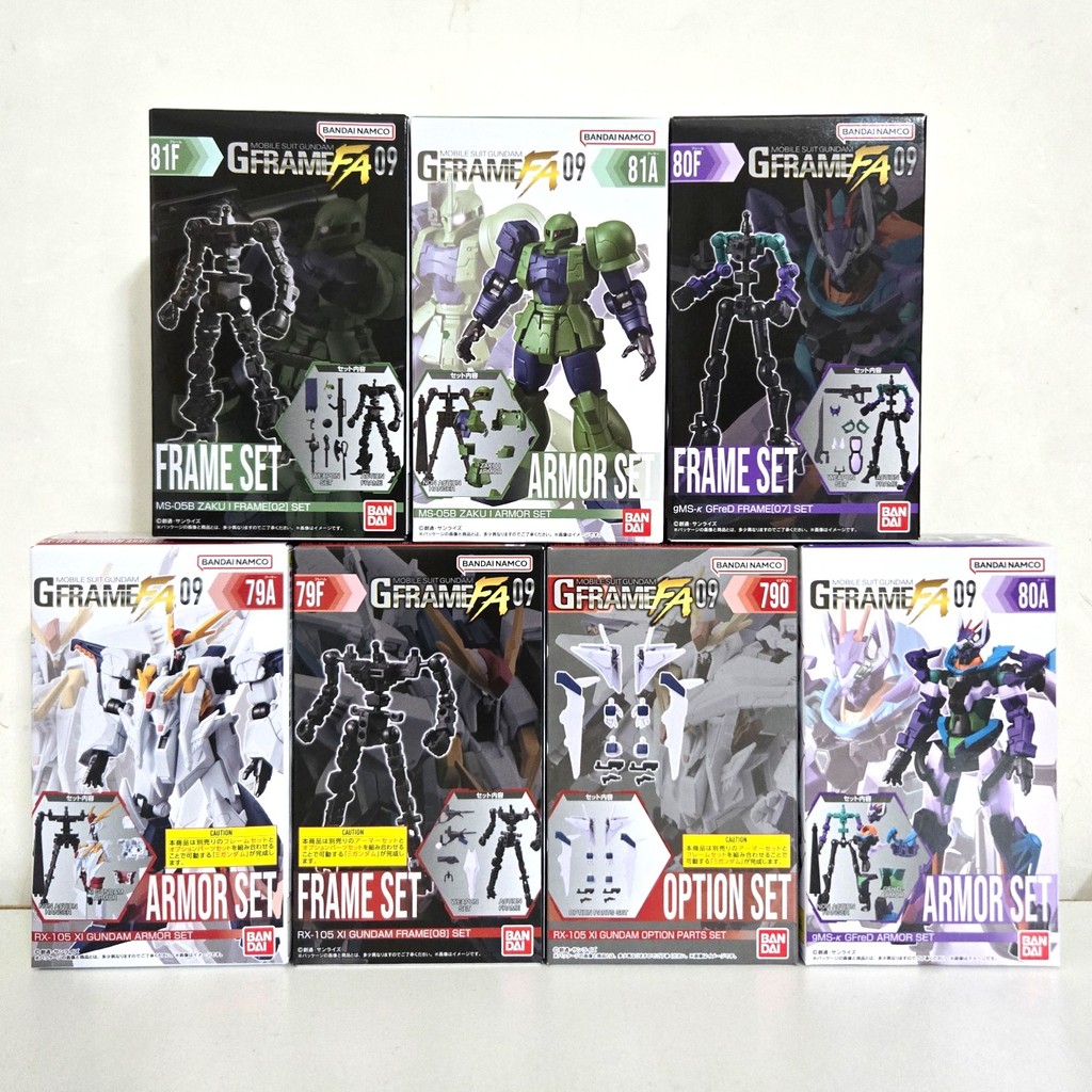 [BTF] Ready Stock BANDAI Gundam GFrame FA09 Cosy GFreD Zhagu Box Egg Candy Toy 0AW2