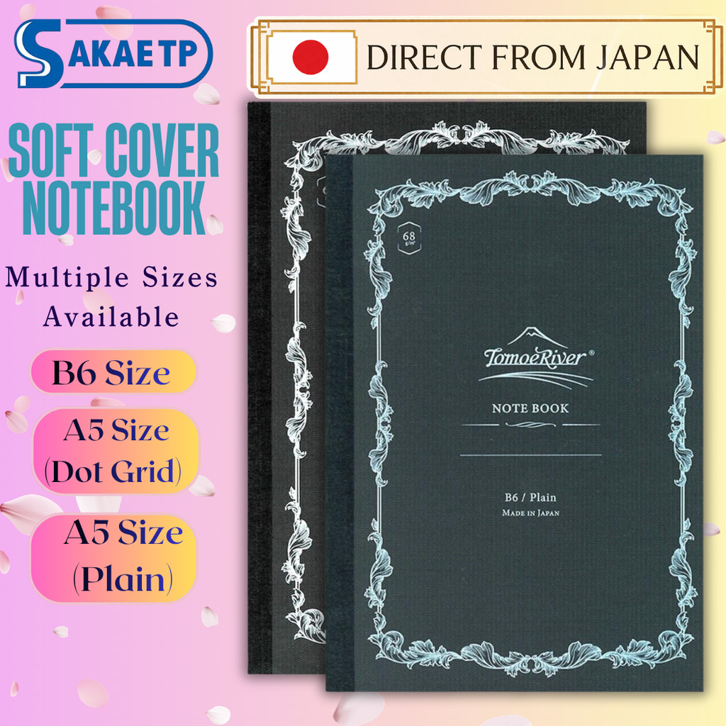 SAKAE Soft Cover Notebook A5 / B6 Tomoe River FP Paper Dot Plain From Japan