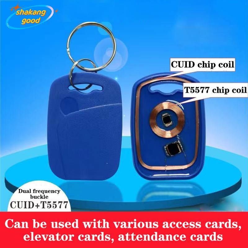 SKTH 1/5PCS Dual ชิปความถี่ RFID 125KHZ T5577 EM4305 + 13.56MHZ เปลี่ยน Writable IC + ID UID Rewrita