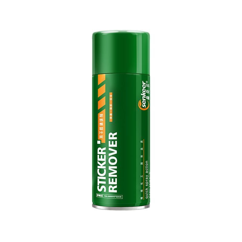 Adhesive Remover Glue Sticker Remover for Car Home Tape Sticky Residue Cleaner
