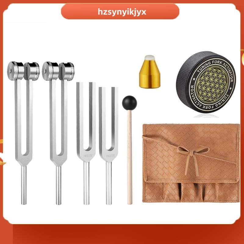 hzsynyikjyxTunning Forks สําหรับ Healing 528Hz, 432Hz, 136.1Hz, 128Hz Activator สําหรับ Healing, The