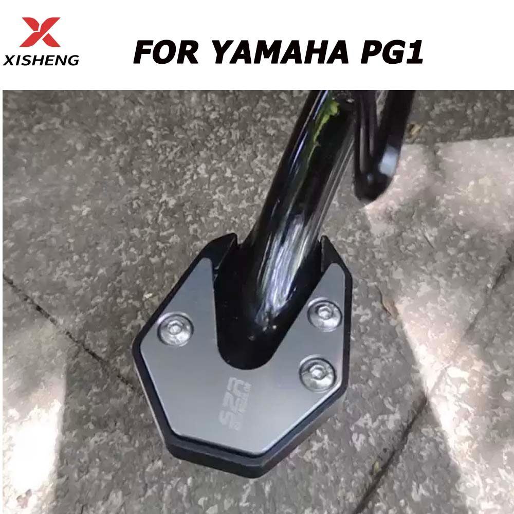 สําหรับ Yamaha PG1 PG-1 ขาตั้งรถจักรยานยนต์ขาตั้งด้านข้างแผ่นรองขยายแผ่นรองรับขาตั้งขยาย