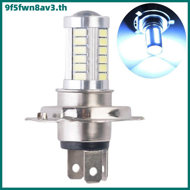 Ffw หลอดไฟหน้ารถยนต์33SMD H4 LED สีขาวมอเตอร์ไซค์ไฟตัดหมอก th