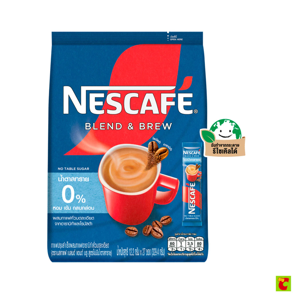 เนสกาแฟ เบลด์ แอนด์ บรู กาแฟปรุงสำเร็จผสมกาแฟอาราบิก้าคั่วบดละเอียด สูตรไม่มีน้ำตาล 12.2 ก. แพ็ค 27