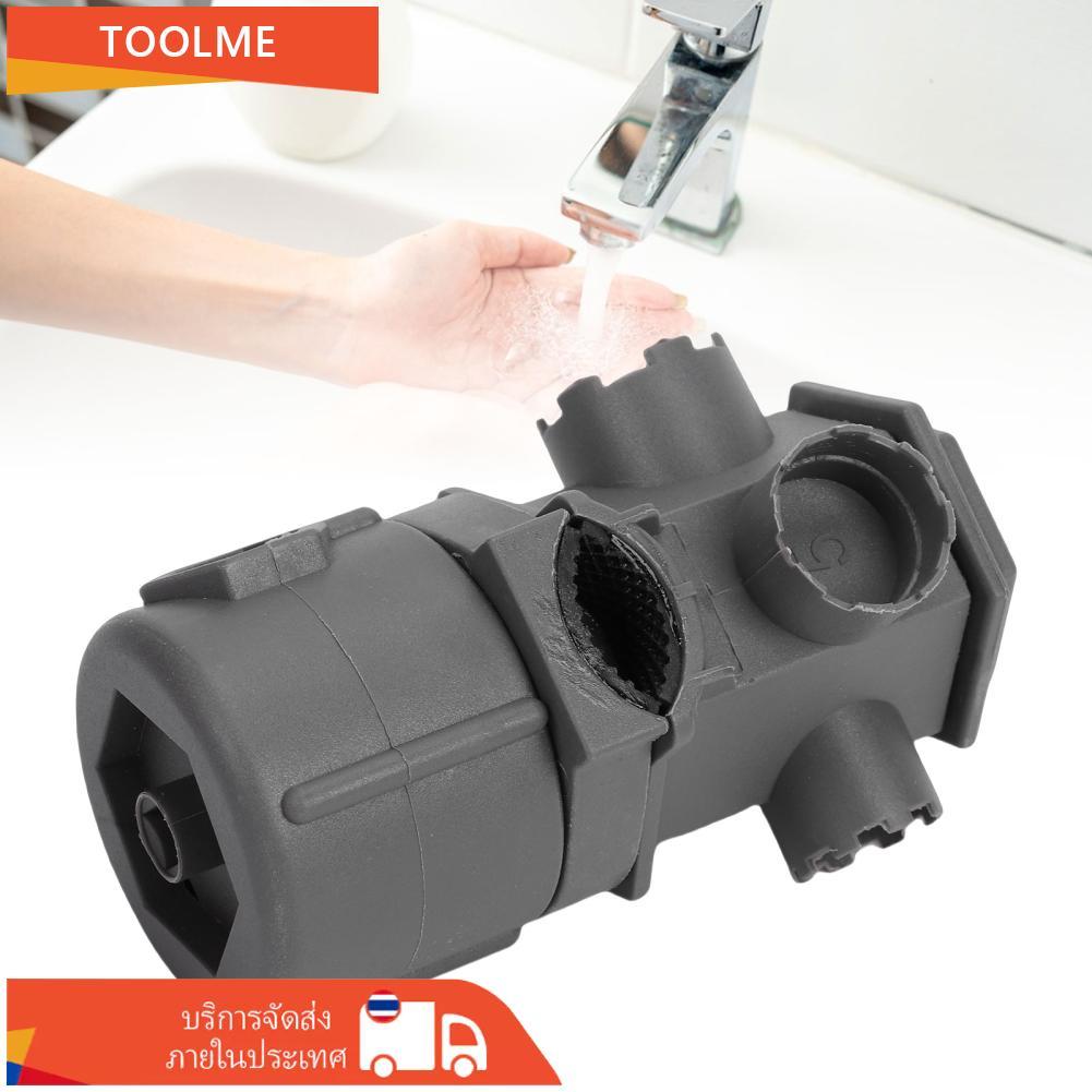 Toolme-TH ก๊อกน้ำ Aerator เครื่องมือกำจัด 16 in 1 เปลี่ยนประแจกุญแจประหยัดน้ำ Flowrate Restrictor ชุ