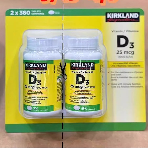 Canada kirkland kirkland kirkland วิตามิน D3 1,000UI VD3 ผู้ใหญ่ 360 แคปซูล/ขวด#加拿大kirkland科克兰可兰维生素D