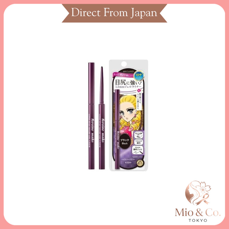 Heroine Make Long Stay Sharp Gel Liner 01 Jet Black 0.07g - Intensive Gel Liner Waterproof Formula  