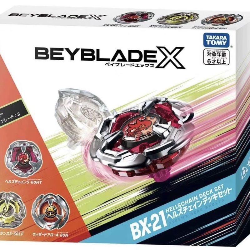 【พร้อมส่ง】beyblade x ของแท้ takara tomy aero pegasus hover wyvern ของแท้ 100% Takara tomy Beyblade B