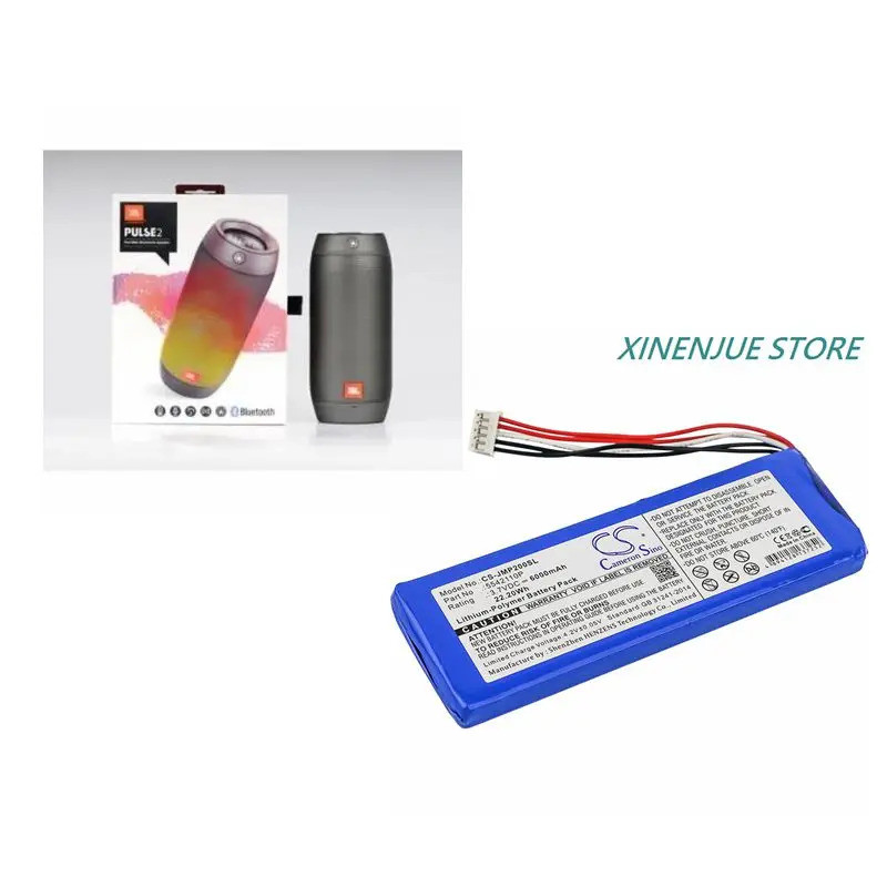 แบตเตอรี่ลําโพงสําหรับ JBL Pulse 2,Pulse II,PULSE2BLKUS,5542110P,Cameron Sino 3.7V/6000mAh,Basteria,