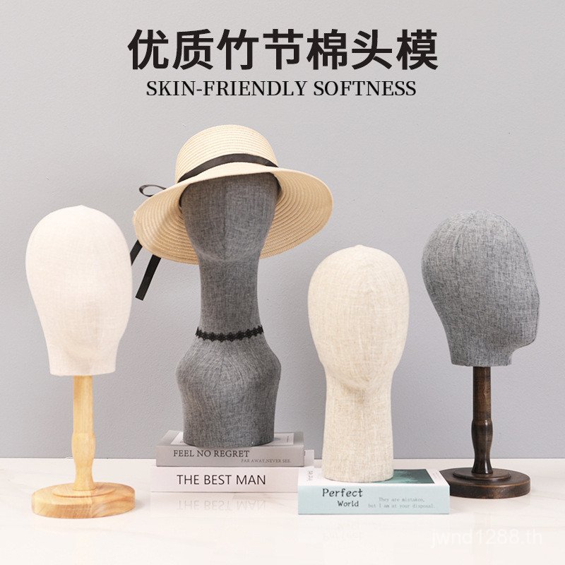Dummy สร้อยคอเครื่องประดับ Store ผ้าพันคอผ้าไหมแม่พิมพ์ผ้าหัวผ้าพันคอไม้ไผ่ High-End แสดงหมวกวิกผม P