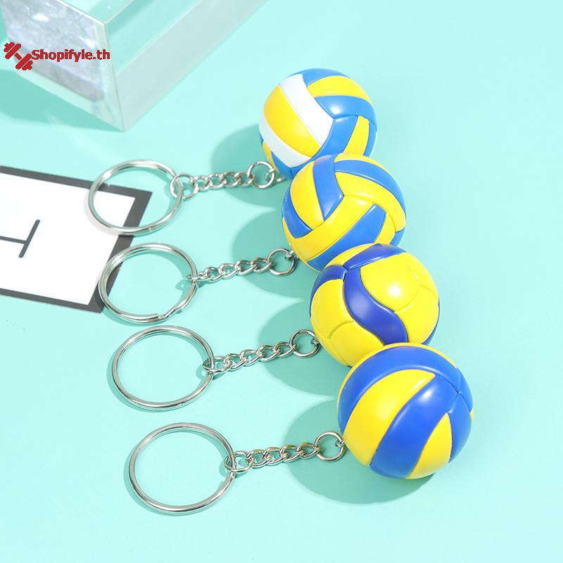 Shopifyle Volleyball Keychain Mini PVC Volleyball พวงกุญแจกระเป๋าพวงกุญแจรถ Ball Key Ring th
