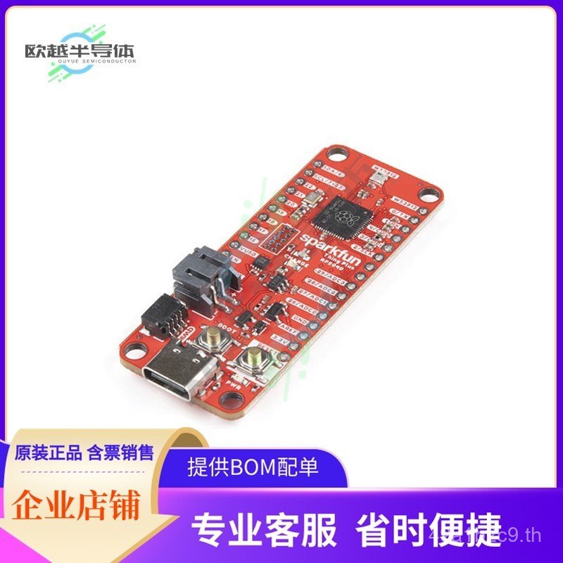 DEV-17745SPARKFUN THING PLUS - RP2040