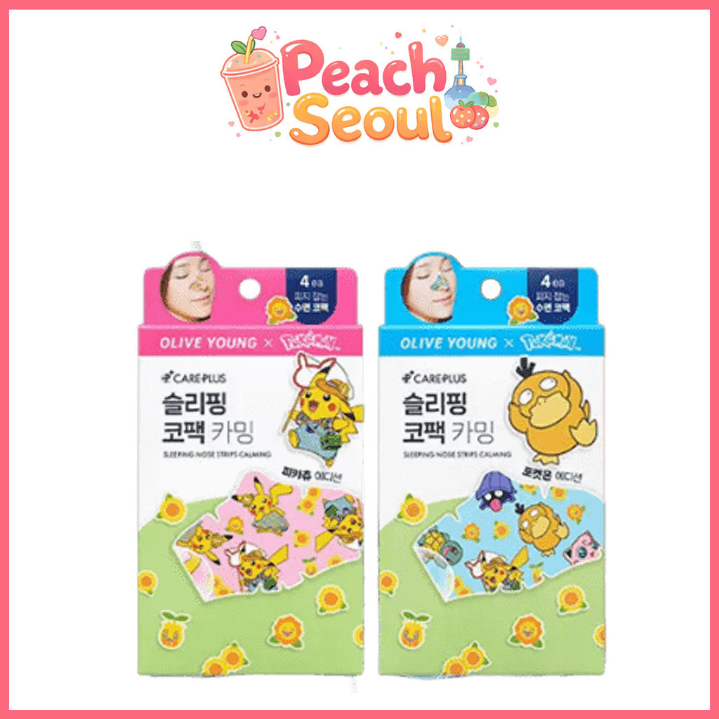 [CarePlus X Pokémon Edition] Sleeping Nose Pack Calming_จากเกาหลี