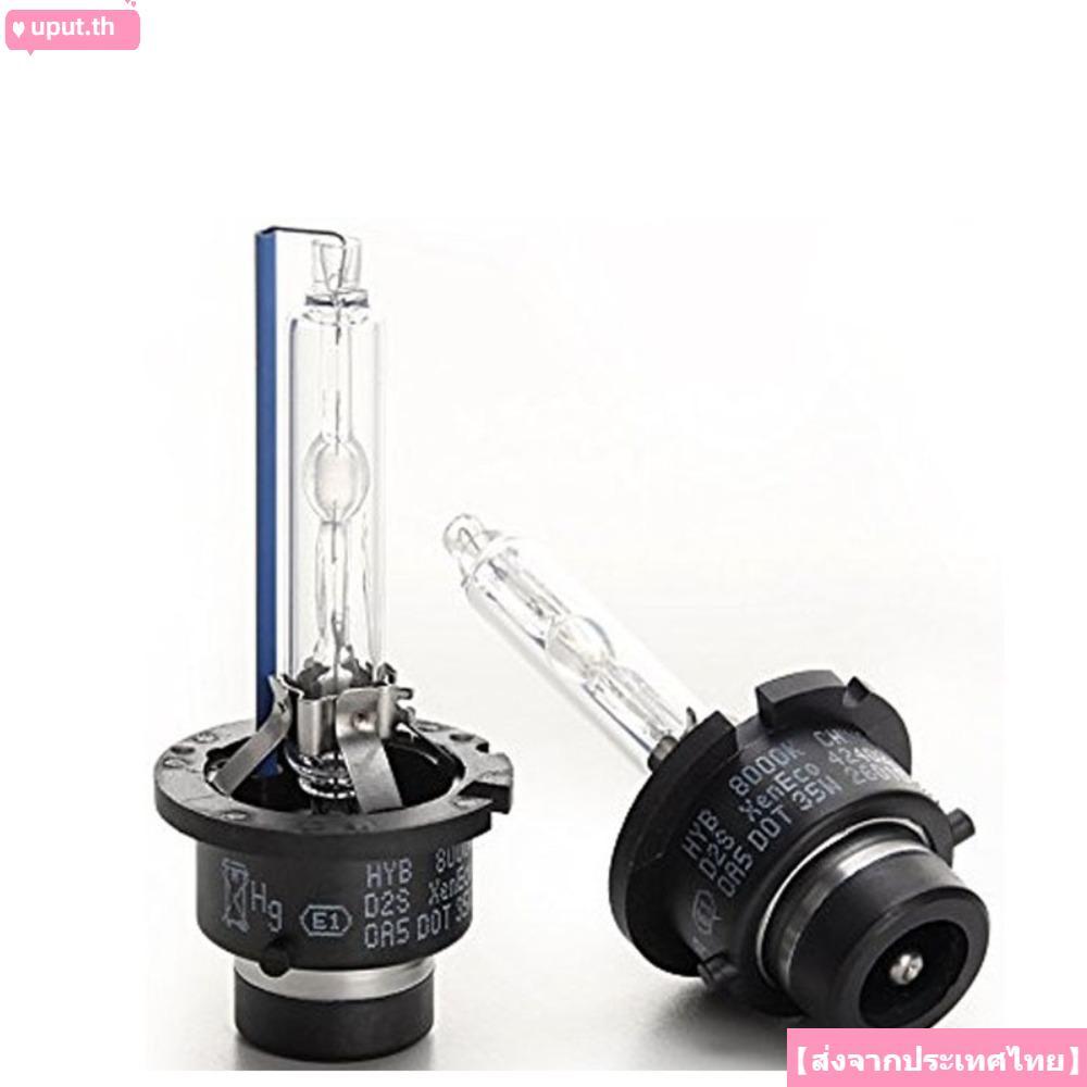 UPUT ไฟหน้าซีนอน 2 ชิ้น, 4300 K/6000 K/8000 K เปลี่ยนไฟหน้า HID, 35W D2S D2C ไฟหน้า LED สีขาวอบอุ่น