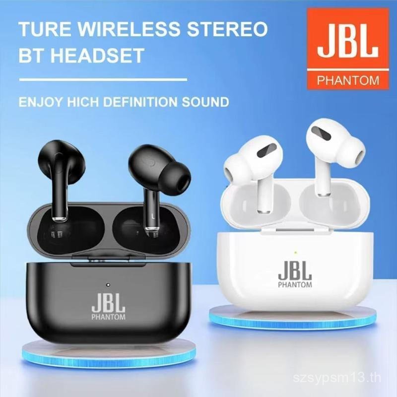 2025 หูฟังไร้สาย JBL Phantom ใหม่ล่าสุดพร้อมเสียงเบสทรงพลังพร้อมไมโครโฟน 2 ตัวตัดเสียงรบกวนแบบโทร, เ