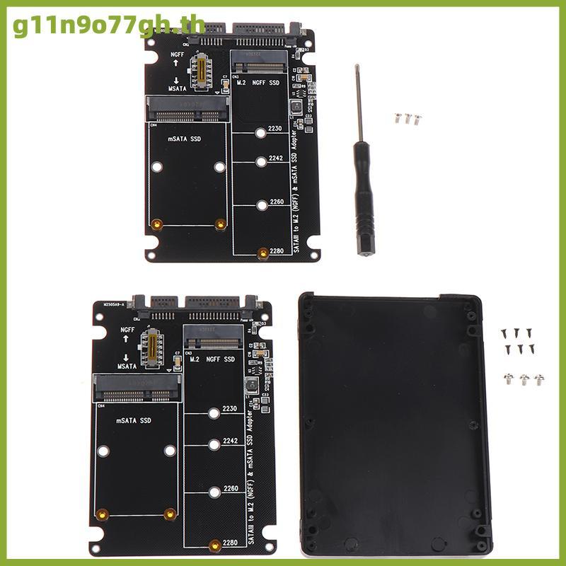 OIV NGFF TO SATA 3อะแดปเตอร์ HDD ภายนอก mSATA SSD M.2 SATA โปรโตคอลอะแดปเตอร์บอร์ด th
