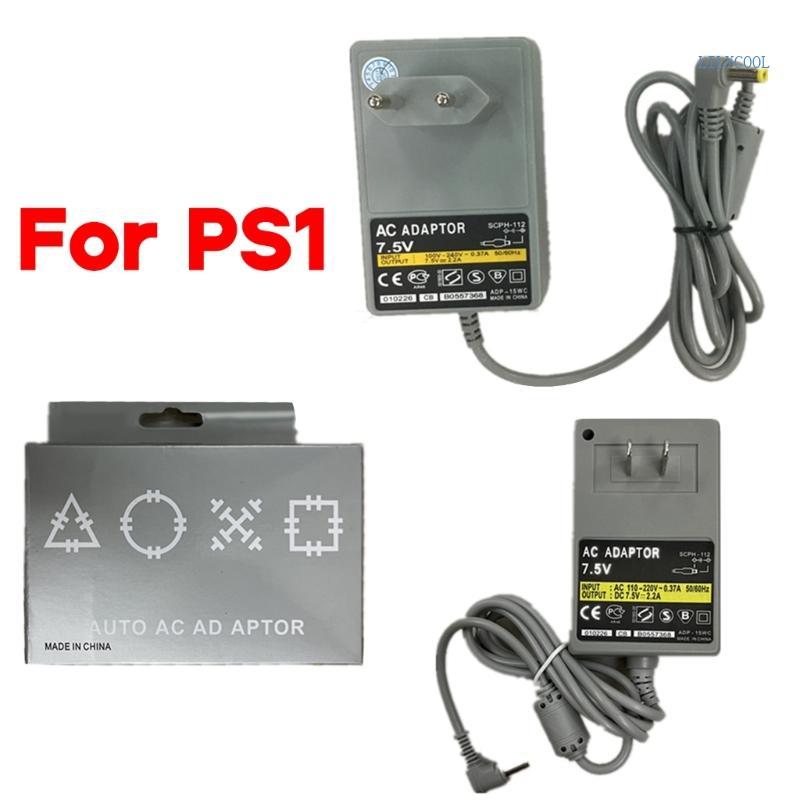 CH อะแดปเตอร์ AC แหล่งจ่ายไฟสายไฟสําหรับอุปกรณ์เสริมสําหรับเล่นเกมคอนโซล PS1