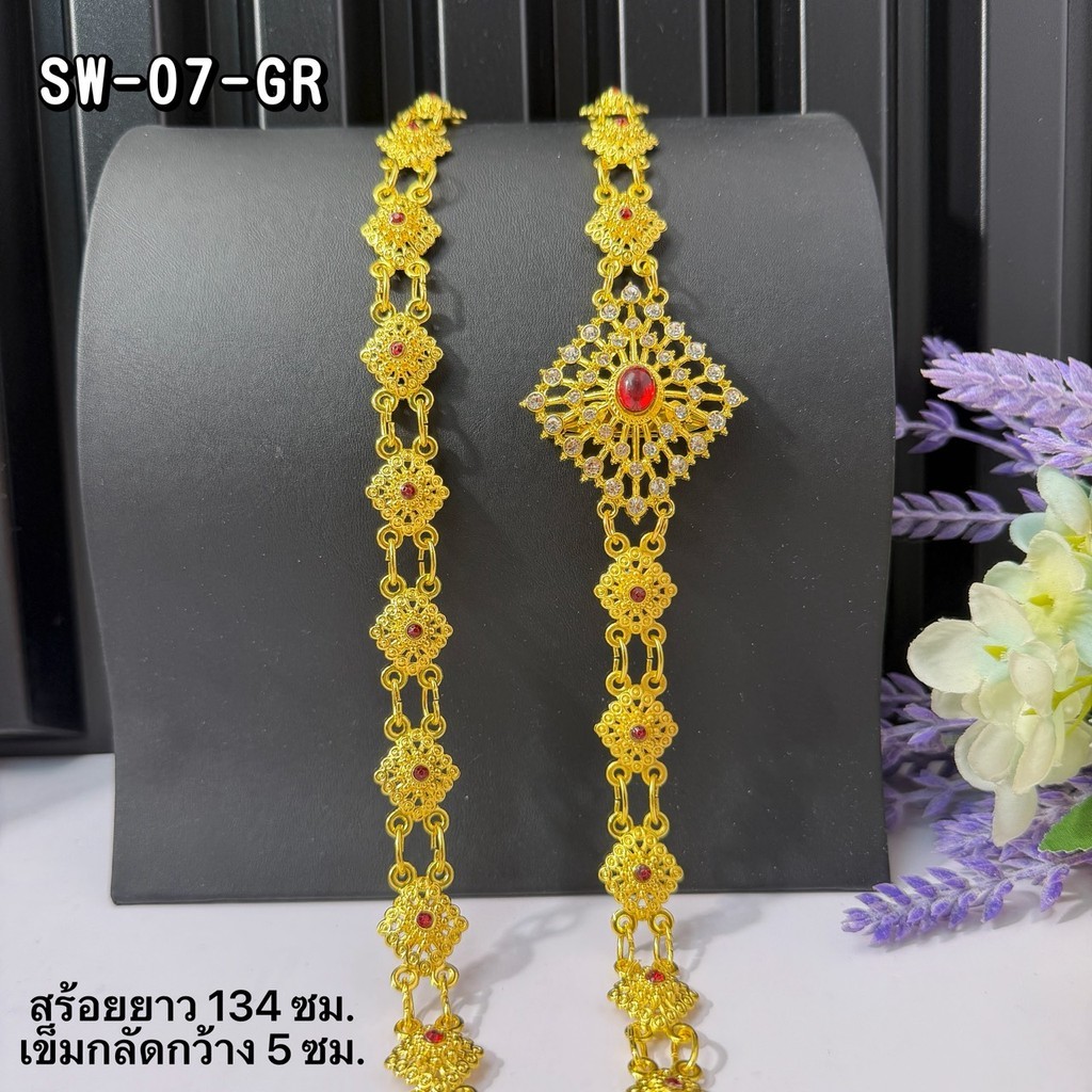 สังวาลย์ไทยโบราณ สีทองสีเงิน งานละเอียดสวยหรู เหมาะสำหรับงานพิธีและงานมงคลต่าง ๆ