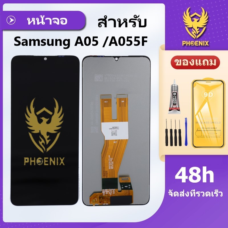 หน้าจอสำหรับ Samsung A06 5G จอแท้สำหรับ A06 5G จอพร้อมทัชกรีน รับประกัน 99 วัน