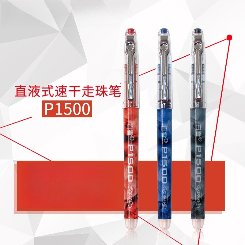 ปากกาโรลเลอร์บอลสีแห้งเร็วแบบของเหลวโดยตรงปากกาเจล 0.5 มม. แบบเข็มความจุขนาดใหญ่