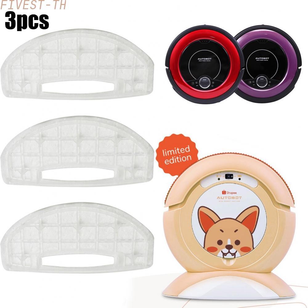 ⭐FIVESTARS⭐Powerful Dust Cleaning Filters for AUTOBOT Robot Vacuum Cleaner (3 Pack)