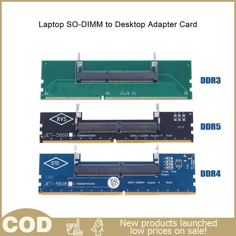 2H2Y DDR3อะแดปเตอร์แปลงการ์ดไปยัง SO-DIMM แล็ปท็อป DDR5 DDR4, อะแดปเตอร์เชื่อมต่อการ์ดหน่วยความจำแรม