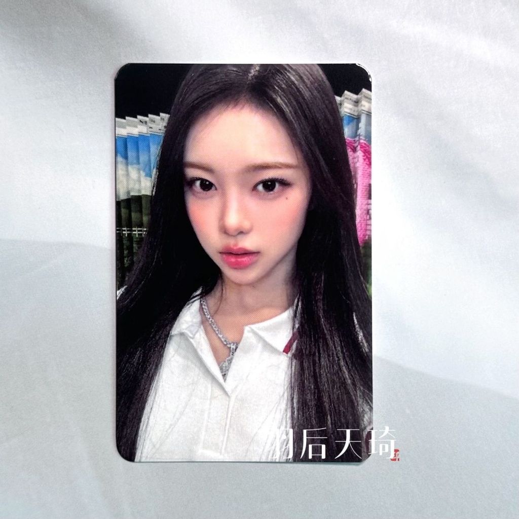 H2H Rude hl1.0 การ์ดนําโชค ian Zheng Yian stella