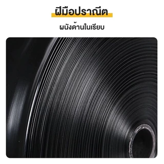 เทปน้ำพุ่ง 1 นิ้ว 5 รู ยาว 200 เมตร เทปกลม สเปรย์น้ำกระจายสม่ำเสมอ สายส่งน้ำ