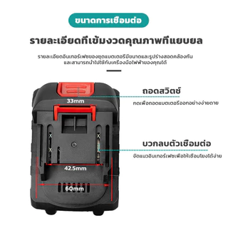 แบตเตอรี่ 21V MAKITA แบตเตอรี่ 10000mah / 40000mah / 68000mah / 90000mah เครื่องมือไฟฟ้าเครื่องชาร์จแบตเตอรี่ลิเธียมไอออ