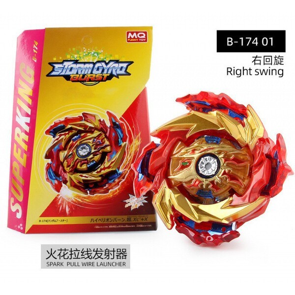 Beyblade x beyblade x bayblade x bayblade ของเล่น King-bayblade Beyblade ชนิดบรรจุกล่องพร้อมเครื่องเ