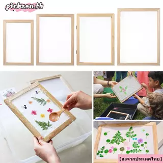 จัดส่งจากประเทศไทยPICKZEN กระดาษทํา Mould Frame Multi-size การเรียนรู้ไม้ Handcraft ไม้ตาข่ายแม่พิมพ์