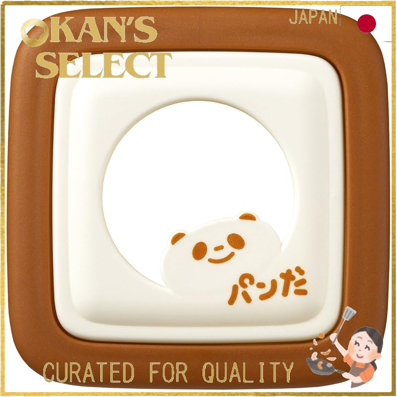 Japanese Square Sandwich Maker - Convenient Hot Sandwich Tool for Toaster, Made in Japan