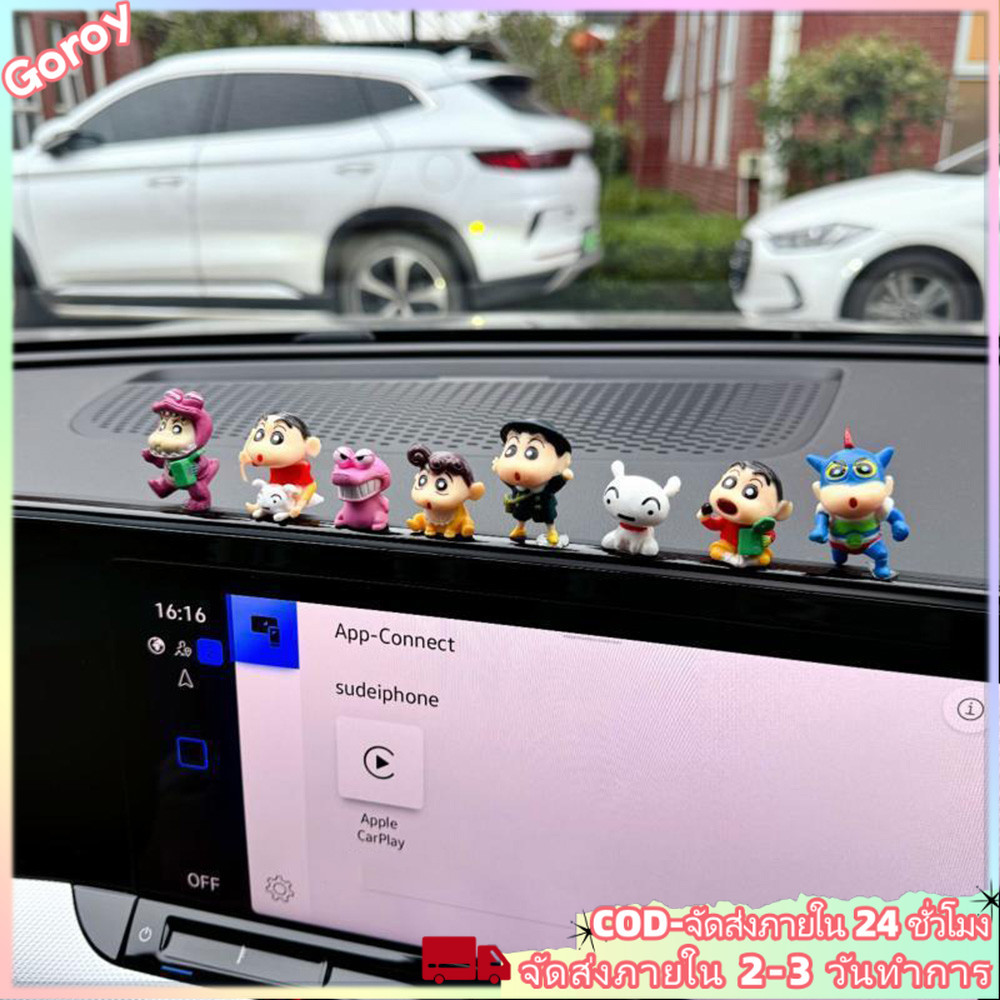 8 ชิ้น Creative Variety ตุ๊กตาเครื่องประดับรถคอนโซลกลาง Co-pilot การ์ตูนตกแต่ง