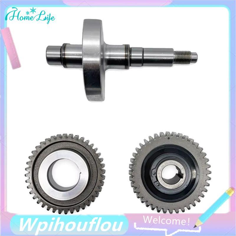 [HoME&life] Balance Shaft Gear Parts Balance Shaft Drive Gear Driven Gear Balance Shaft สําหรับ ZONG