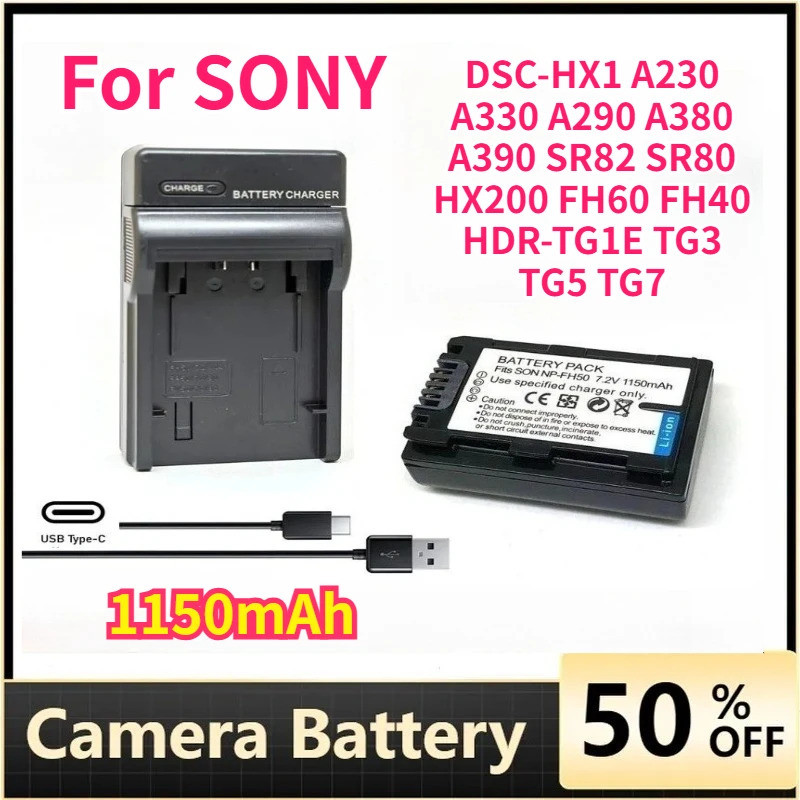 1150mAh NP-FH50 แบตเตอรี่กล้องสําหรับ SONY DSC-HX1 A230 A330 A290 A380 A390 SR82 SR80 HX200 FH60 FH4