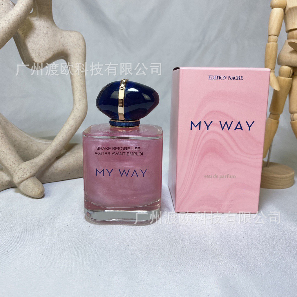 น้ําหอมเวียดนาม Self Boundless myway My Way My Way Rich Version น้ําหอมที่แข็งแกร่ง