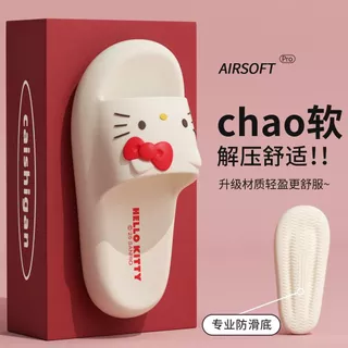 UTIK ของแท้ที่ได้รับอนุญาต kitty Cat รองเท้าแตะรองเท้าแตะผู้หญิงในร่มบ้าน Anti-slip สวมใส่กลางแจ้งรองเท้าแตะน่ารักผู้หญิง