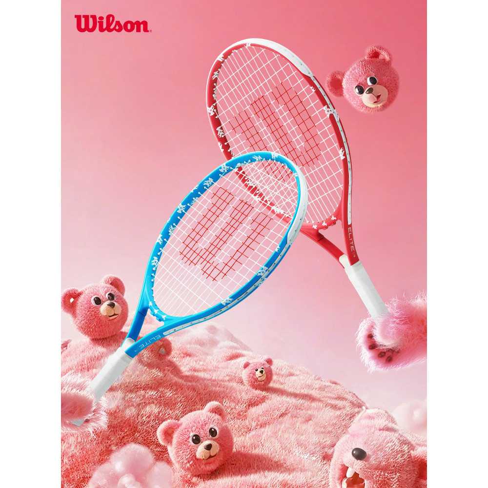 ️ Wilson Wilson Official Children Beginner Training Application Colourful Taro Cosmic Bear Racket ไม