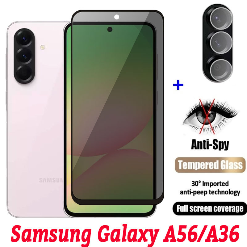 SAMSUNG สําหรับSamsung A56 5G 2025 กระจกนิรภัยส่วนตัวคลุมทั้งหมดป้องกันหน้าจอฟิล์มความเป็นส่วนตัวสํา