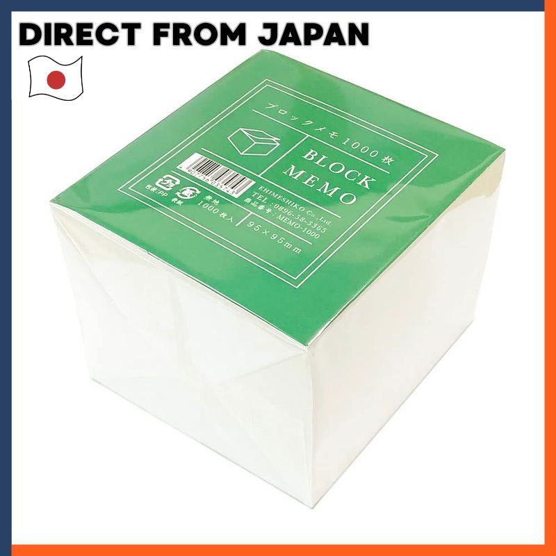 Ehime Shikou Block Memo Notepad 1000 Sheets