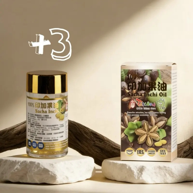 Bundle of 3 Sacha Inchi Oils ｜TF SG