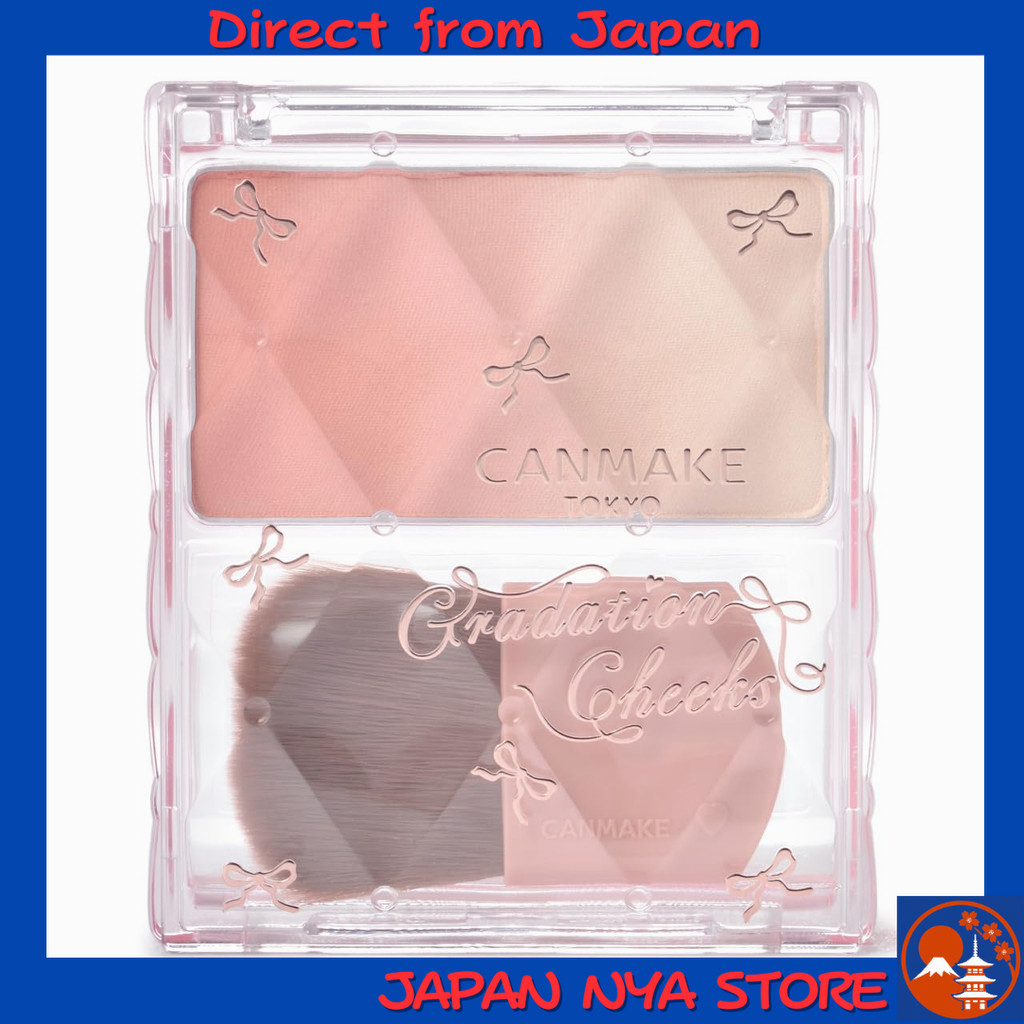 Canmake Gradation Cheeks 02 Momo Milk Tea บลัชออนและไฮไลต์ (Blush & Highlight) เนื้อแป้งบางเบา เกลี่