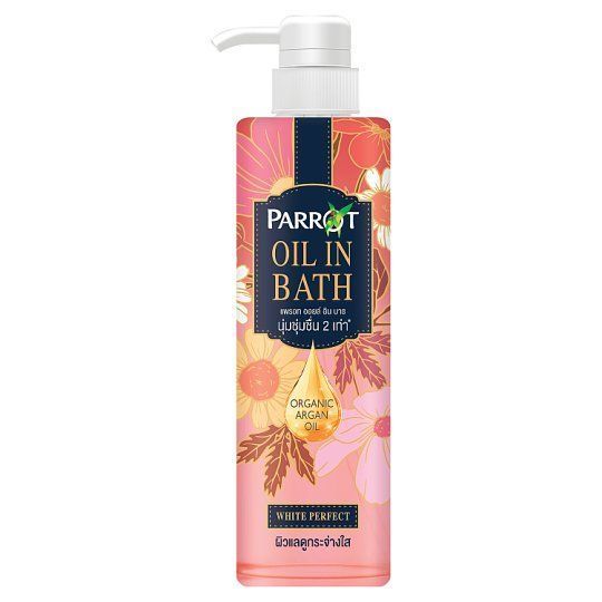 แพรอท ออยล์ อิน บาธ ไวท์ เพอร์เฟค 400มล PARROT OIL IN BATH WHITE PERFECT 400ML
