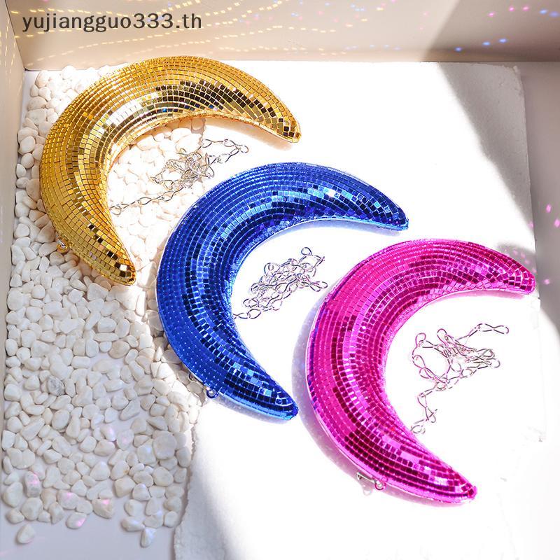 # yujiang # Moon Shaped Disco Ball แขวนเครื่องประดับ Glitter Glass Mirror Ball สะท้อนแสง Moon จี้งาน