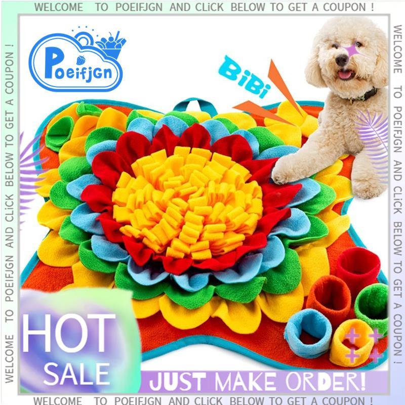 Squeaky Pet Snuffle Mat สําหรับสุนัข, Cat Interactive Forage Mat สําหรับช้า Feeding Engaging Puzzle 