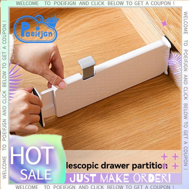 5 แพ็คขยายลิ้นชัก Dividers สําหรับเสื้อผ้า,11.02inch-17.52inch ปรับ Organizers 4.13 นิ้วแยกสูง